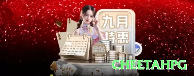 calor777 Legend Jackpot Screenshot 2 - cheetahpg 🎰💰 Jackpot progressivo chase: só entre quando o jackpot > 120% do break-even point — RTP efetivo explode para 105%+! 🌟💵