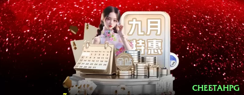 Screenshot - cheetahpg 🃏🔥 Poker c-bet overbet boards wet: force folds massivos — roube potes gigantes sem showdown! 💪🤑